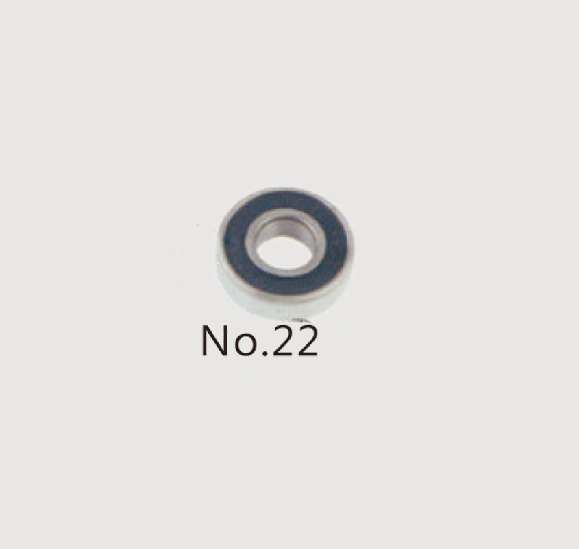 Intellect Mortor Protection No.22