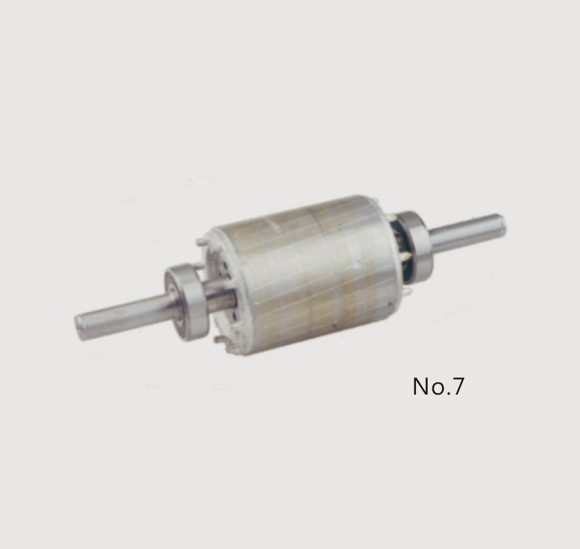 Condestor No.7
