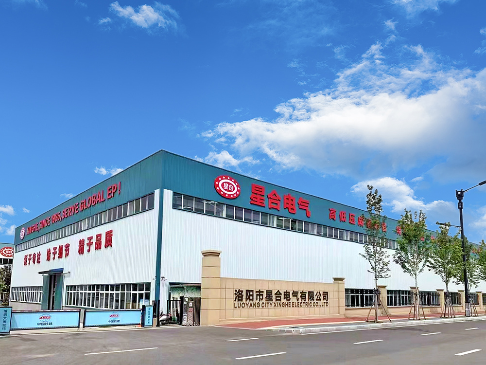 厂房厂貌