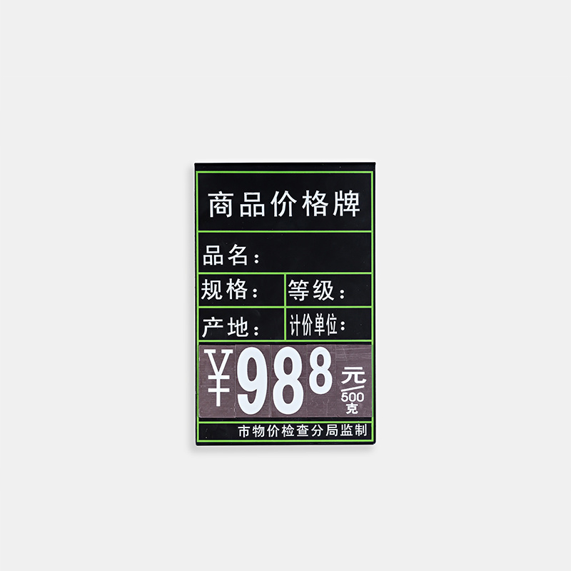 T10