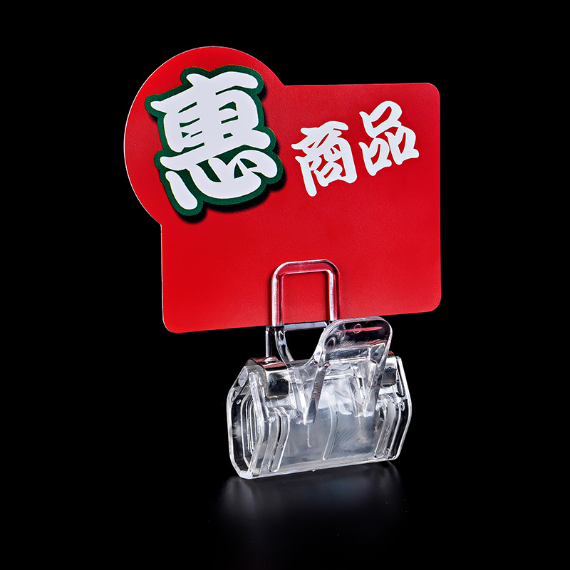 V8配卡片