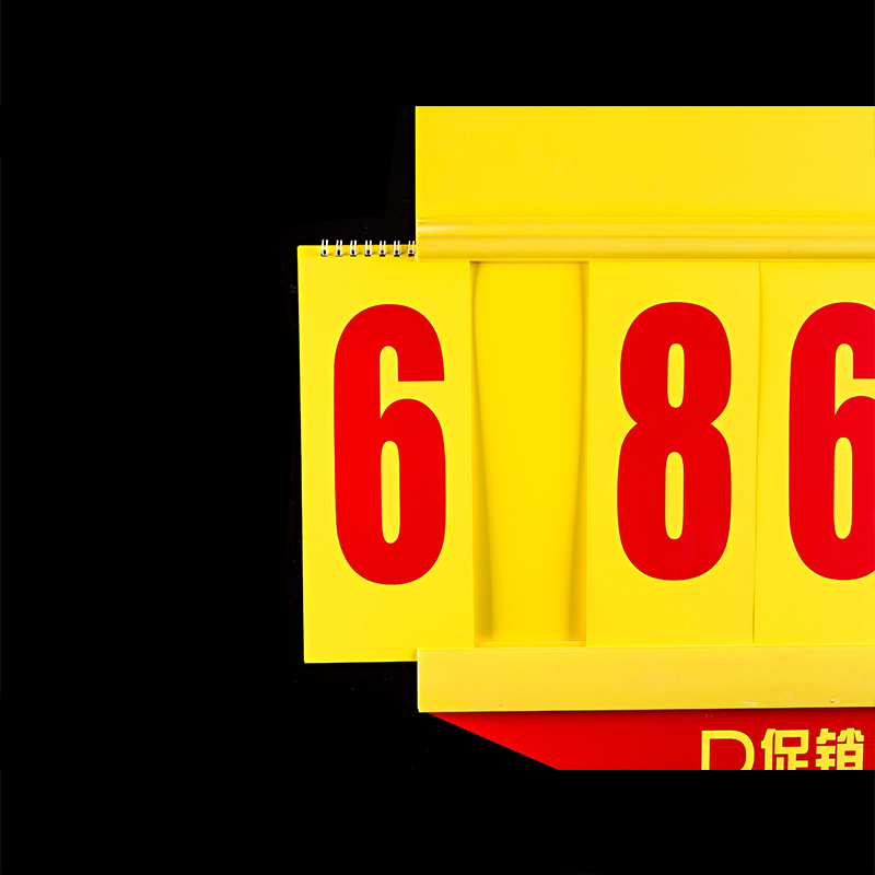 T系列價格牌左右拿取細節(jié)