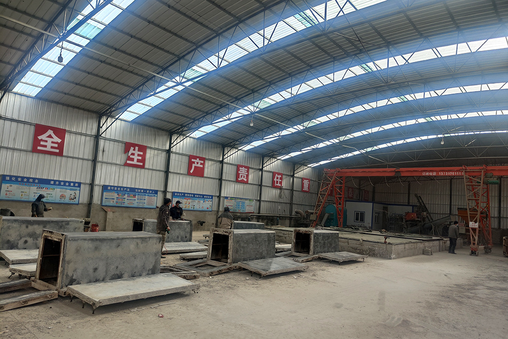 廠(chǎng)區(qū)展示 廠(chǎng)區(qū)展示
