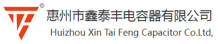 Xin Tai Feng