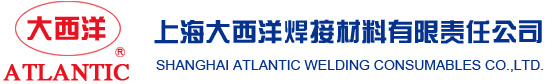 Shanghai Atlantic Welding Consumables Co.,Ltd.