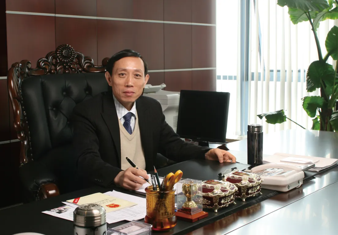 李遠海董事長 李遠海董事長