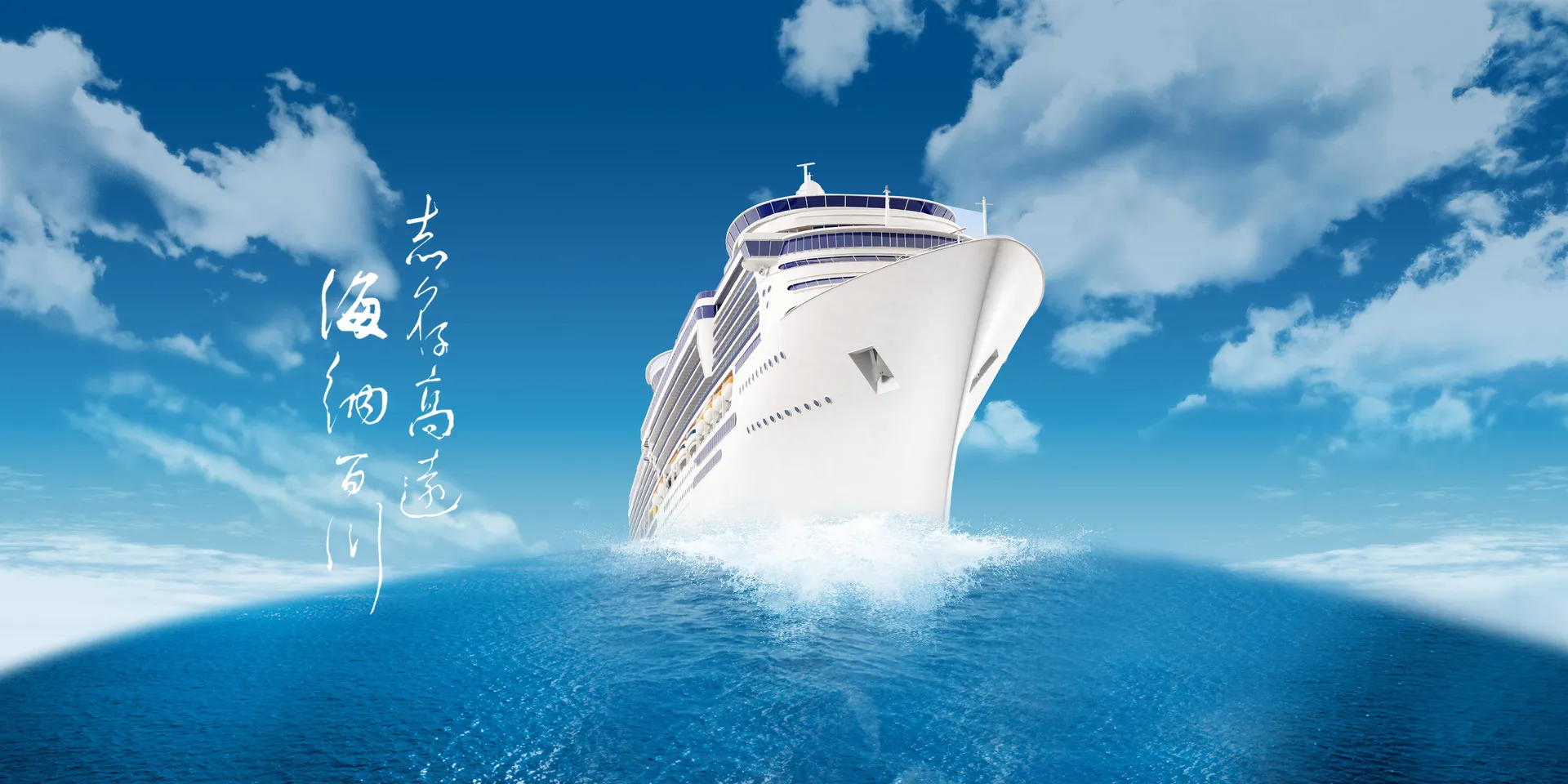 新蒲京