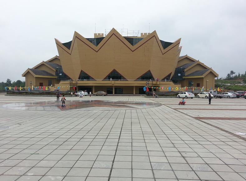 重庆石柱黄水民族文化中心