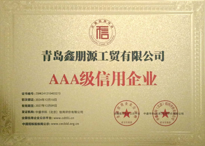 Honor Honor
