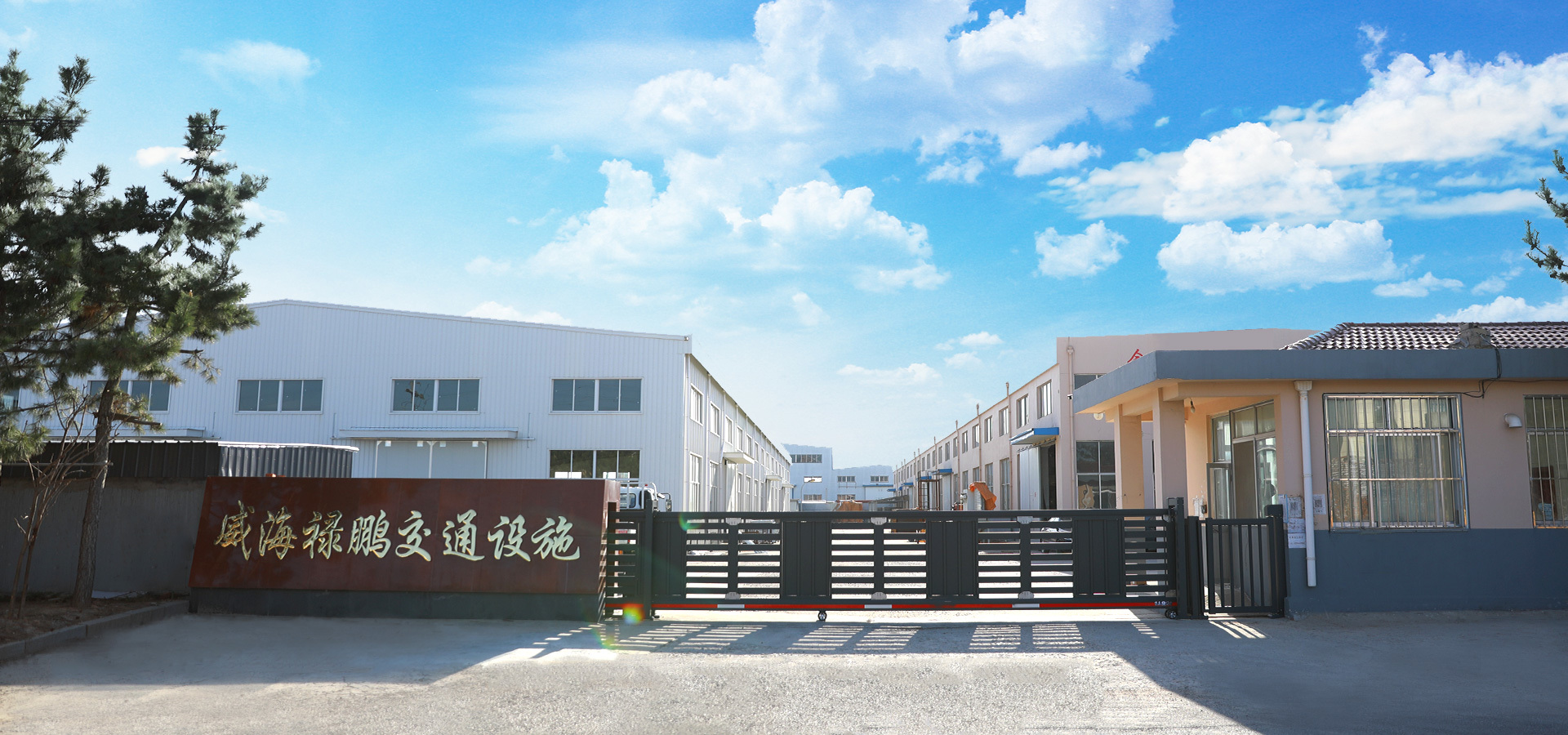規(guī)格齊全、款式新穎、性能優(yōu)越