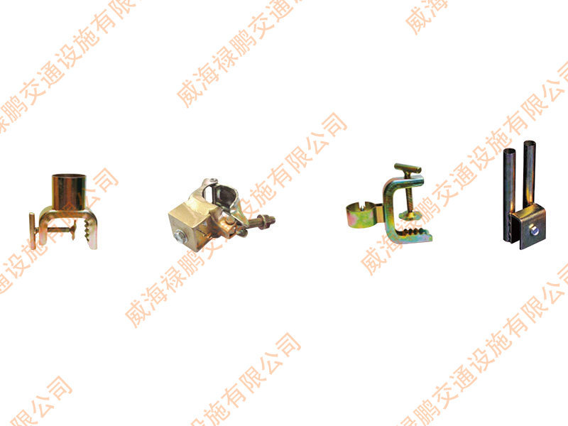 金具
