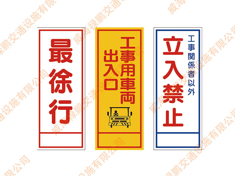 彩涂薄板印刷