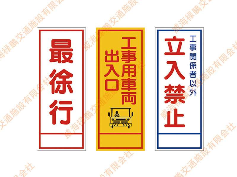 カラー薄板印刷
