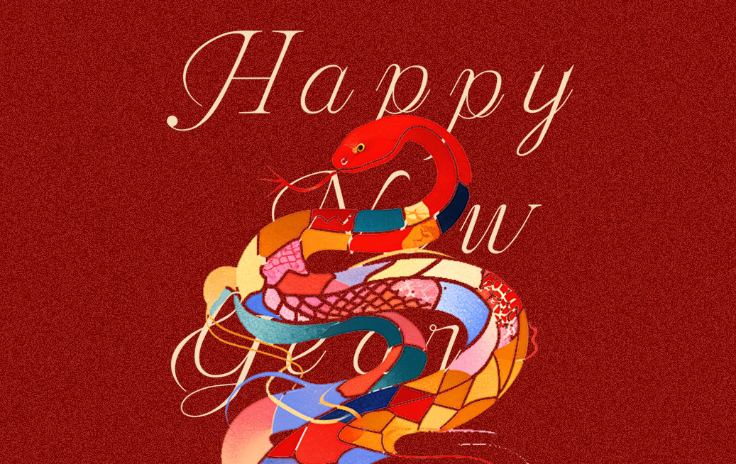 Happy Chinese New Year