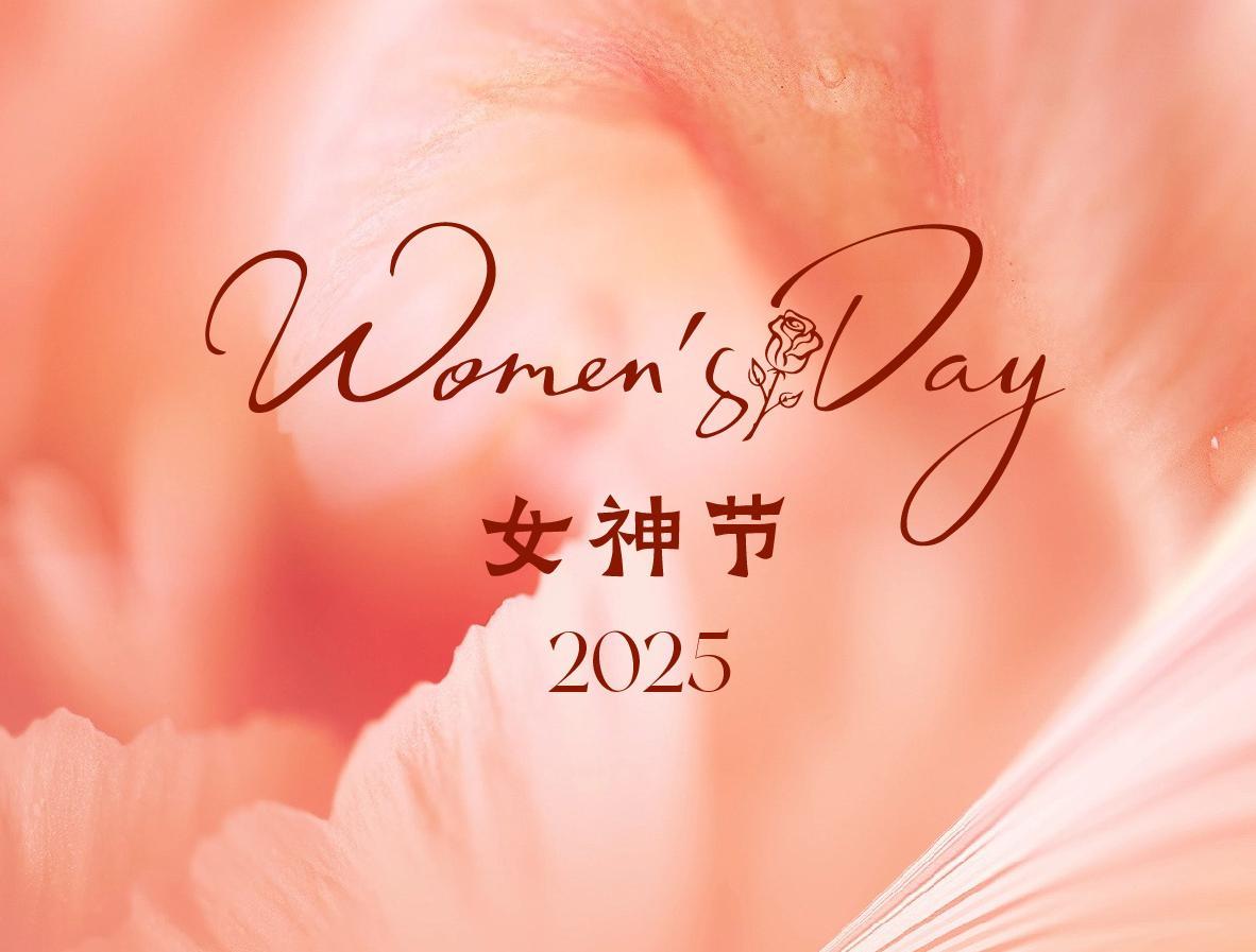 Women's Day