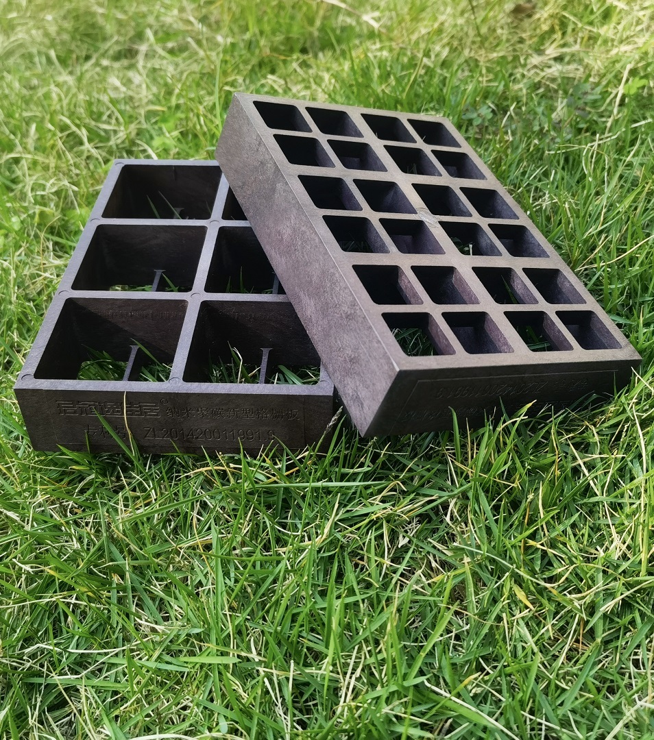 New Nano-Polycarbon Air-Conditioning Grids LSH New Nano-Polycarbon Air-Conditioning Grids LSH