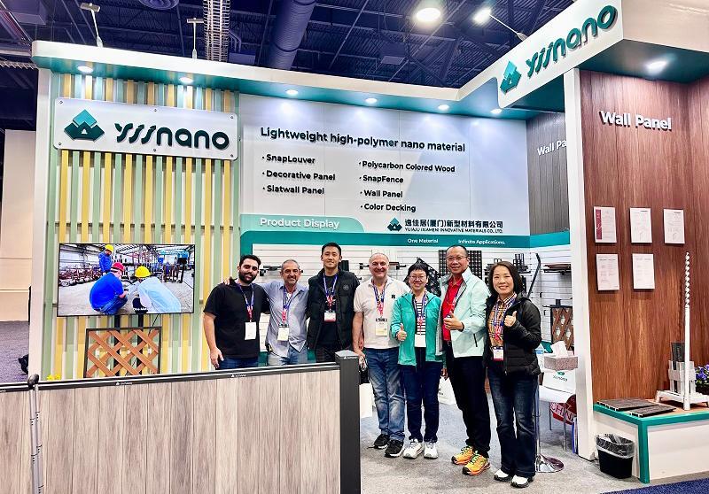 IBS 2025 Perfectly Concluded