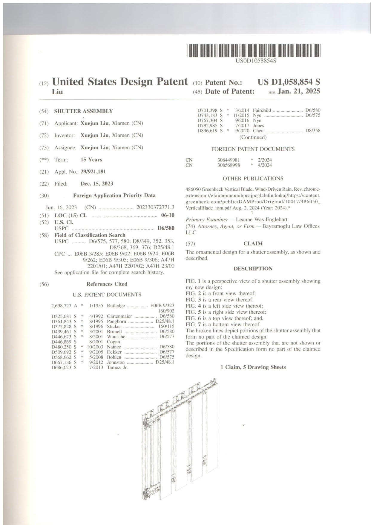 United States Design Patent 2