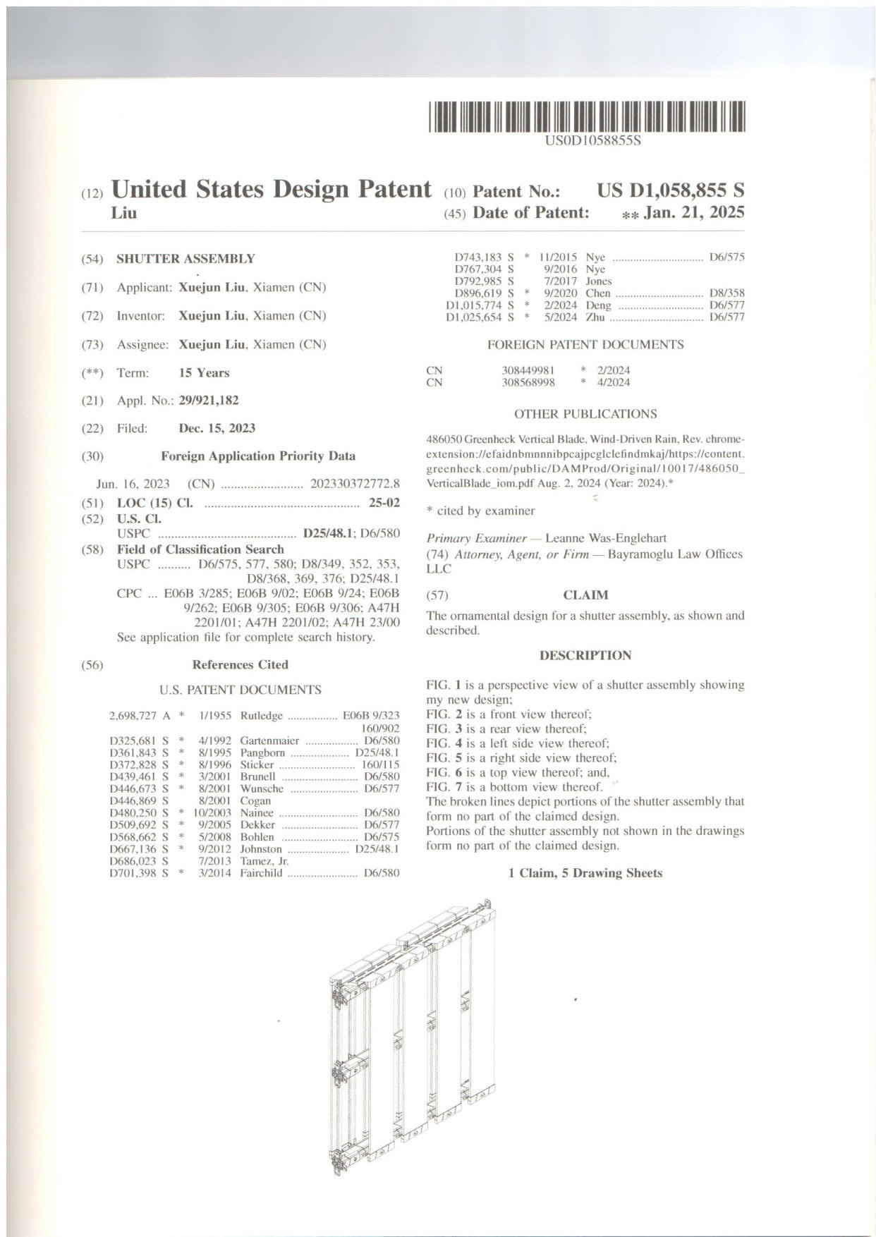 United States Design Patent 3