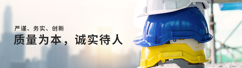 新聞中心