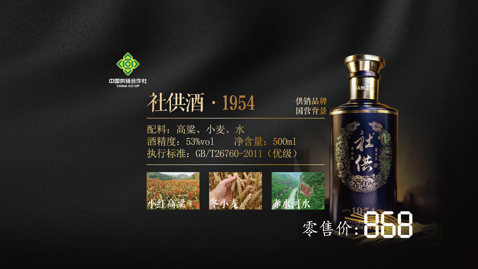 圖片名稱