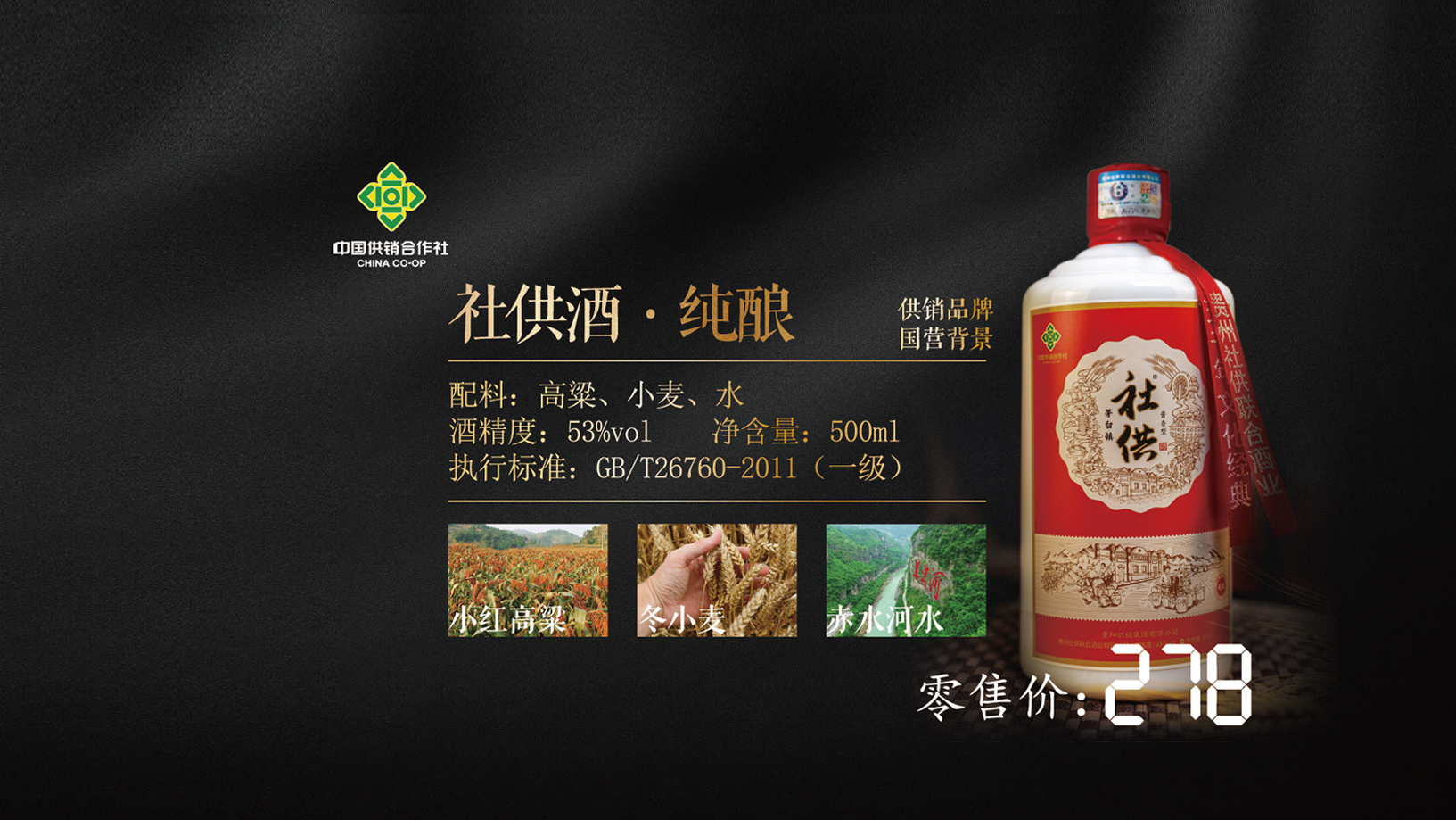 圖片名稱
