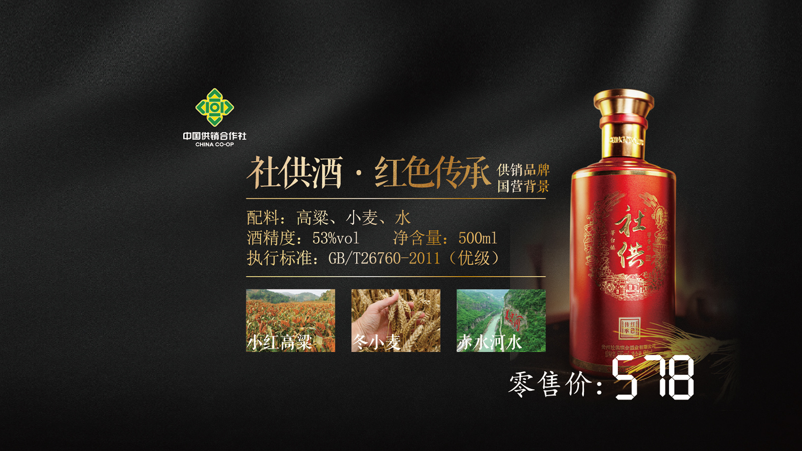 圖片名稱