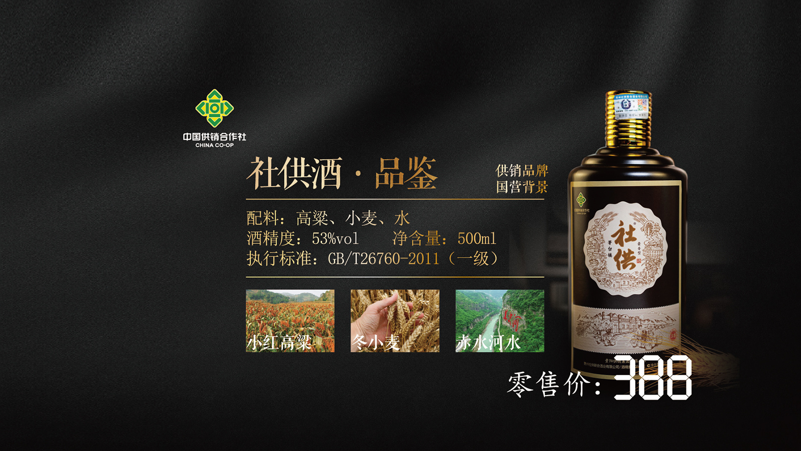 圖片名稱