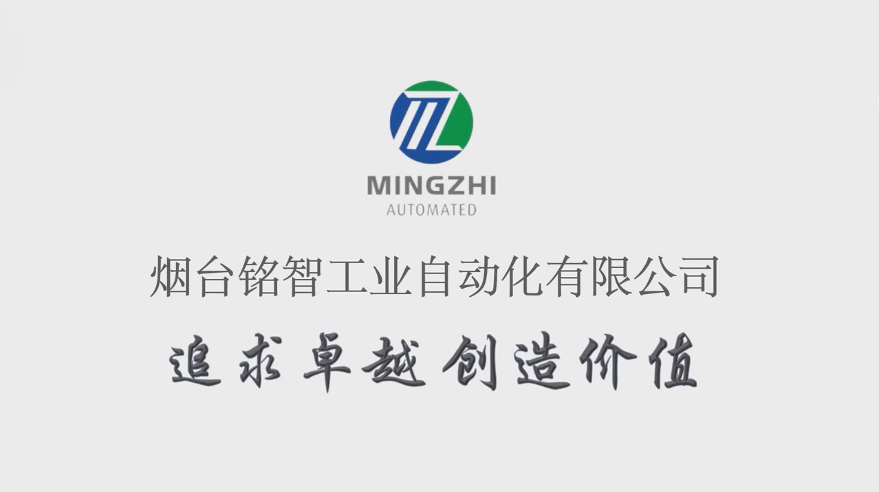 視頻標題 視頻標題