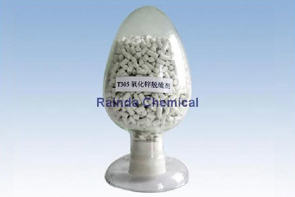 ZINC OXIDE DESULFURIZATION ADSORBENT RDT305