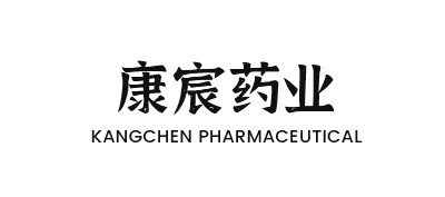 安徽康宸藥業(yè)有限公司（粉劑、軟膠囊）