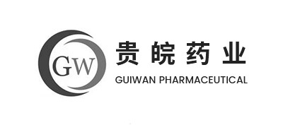 安徽貴皖藥業(yè)有限公司（中藥飲片、片劑、膠囊劑、顆粒劑、口服液，32000m2：施工管理、許可）