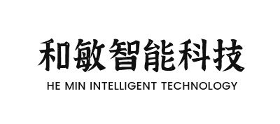 安慶和敏智能科技有限公司（II類：步態(tài)康復(fù)訓(xùn)練器）