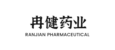 安徽冉健藥業(yè)有限公司（中藥材、中藥飲片、中成藥、化學(xué)原料藥、化學(xué)藥制劑、抗生素、生化藥品、生物制品、二類精神藥品）