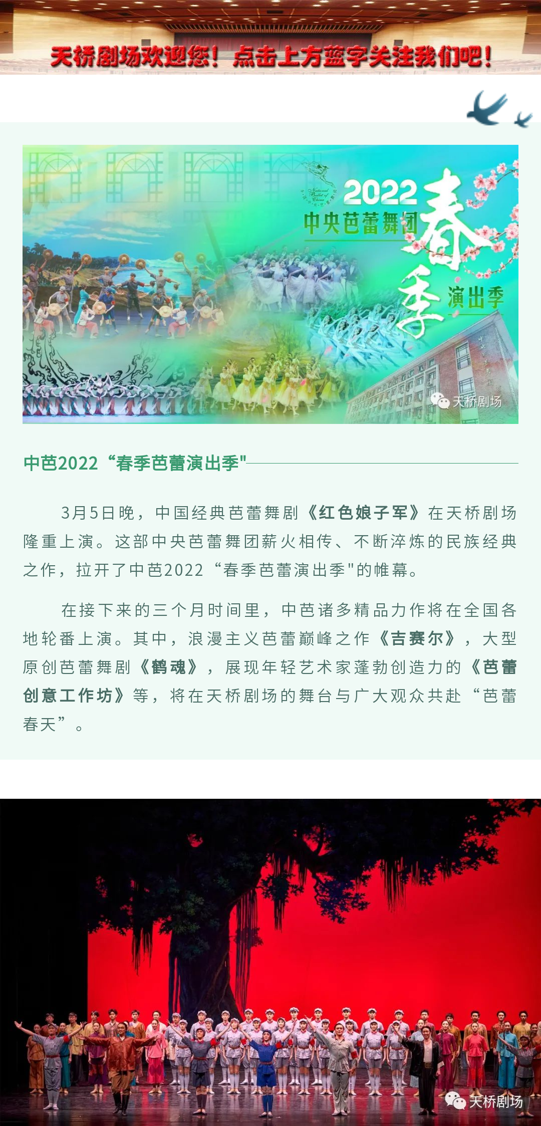 香港正版宝典资料大全