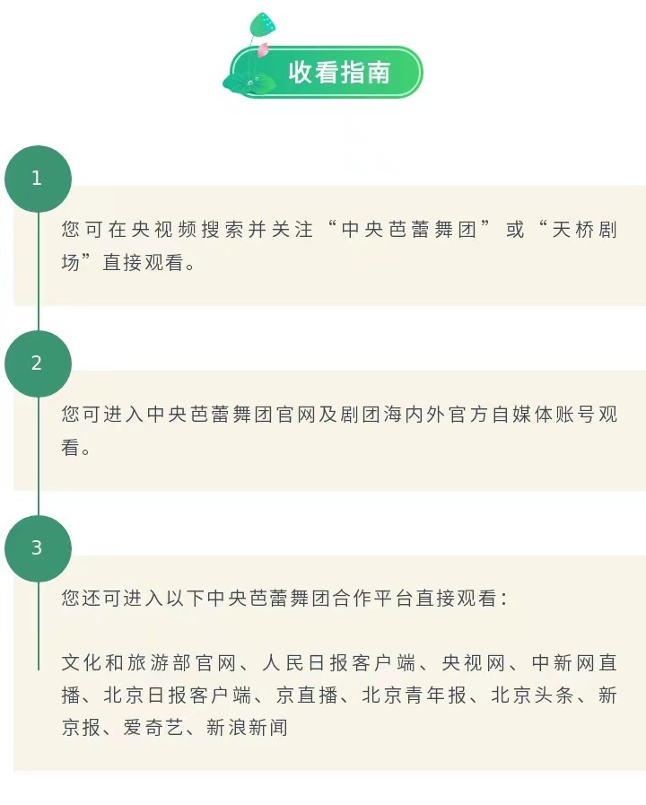 香港正版宝典资料大全