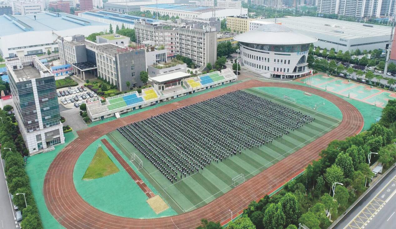 公办中职长沙高新技术工程学校2025招生简章