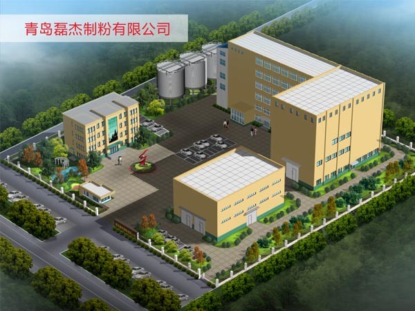 Qingdao Lei Jie powder Co., LTD