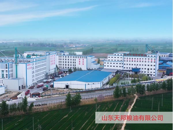 Shandong Tianbang grain and oil Co., LTD