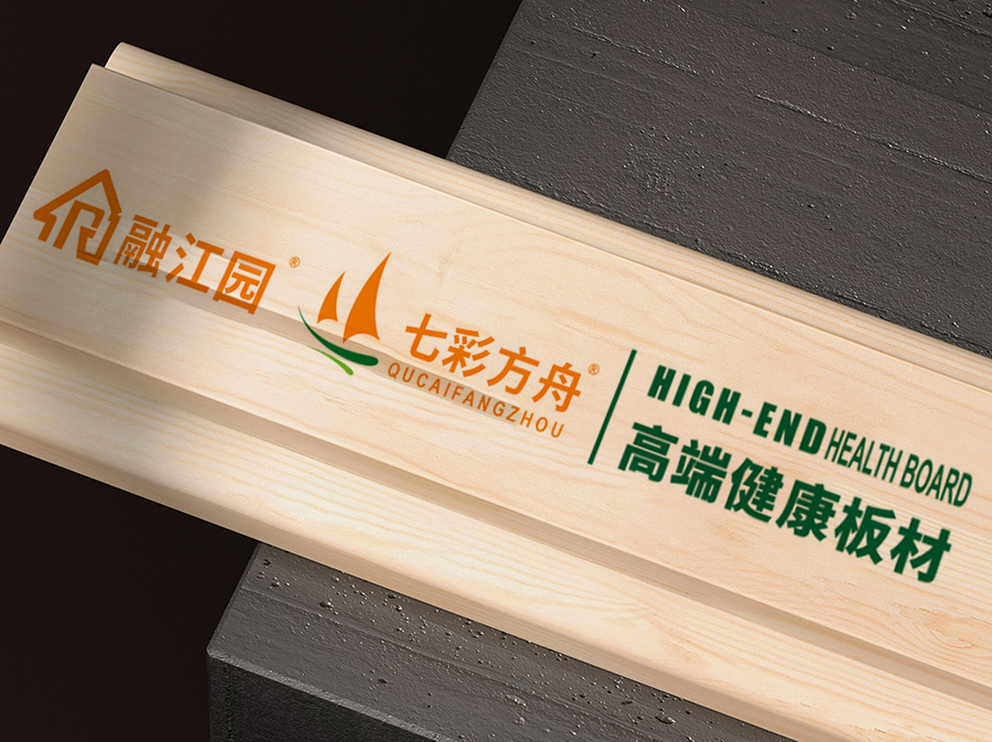 廣西融水七彩美連木業(yè)有限公司 廣西融水七彩美連木業(yè)有限公司