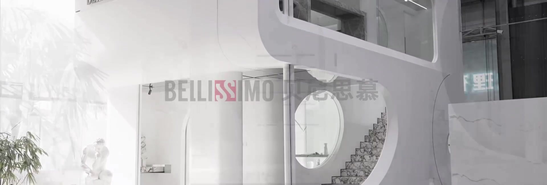 Showroom 1920x650