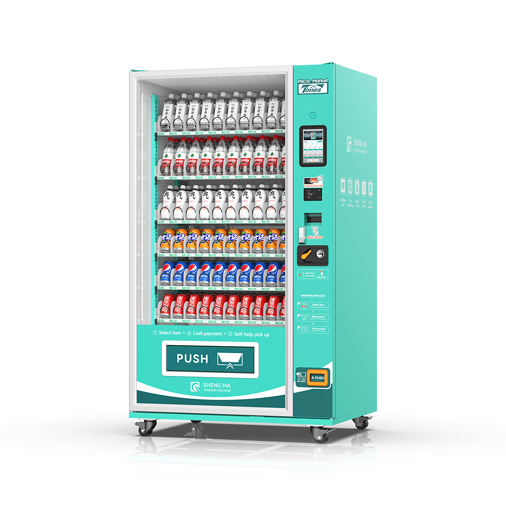 8 Inch Touch Screen Drink Vending Machine