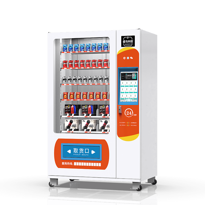 Adult Products Vending Machine