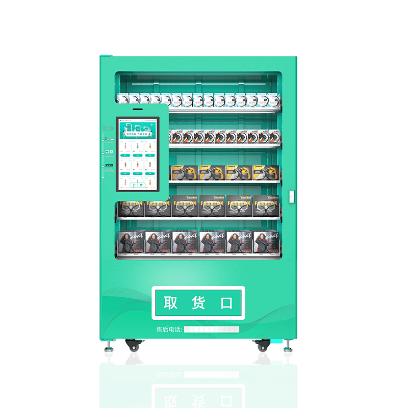 Custom Vending Machines