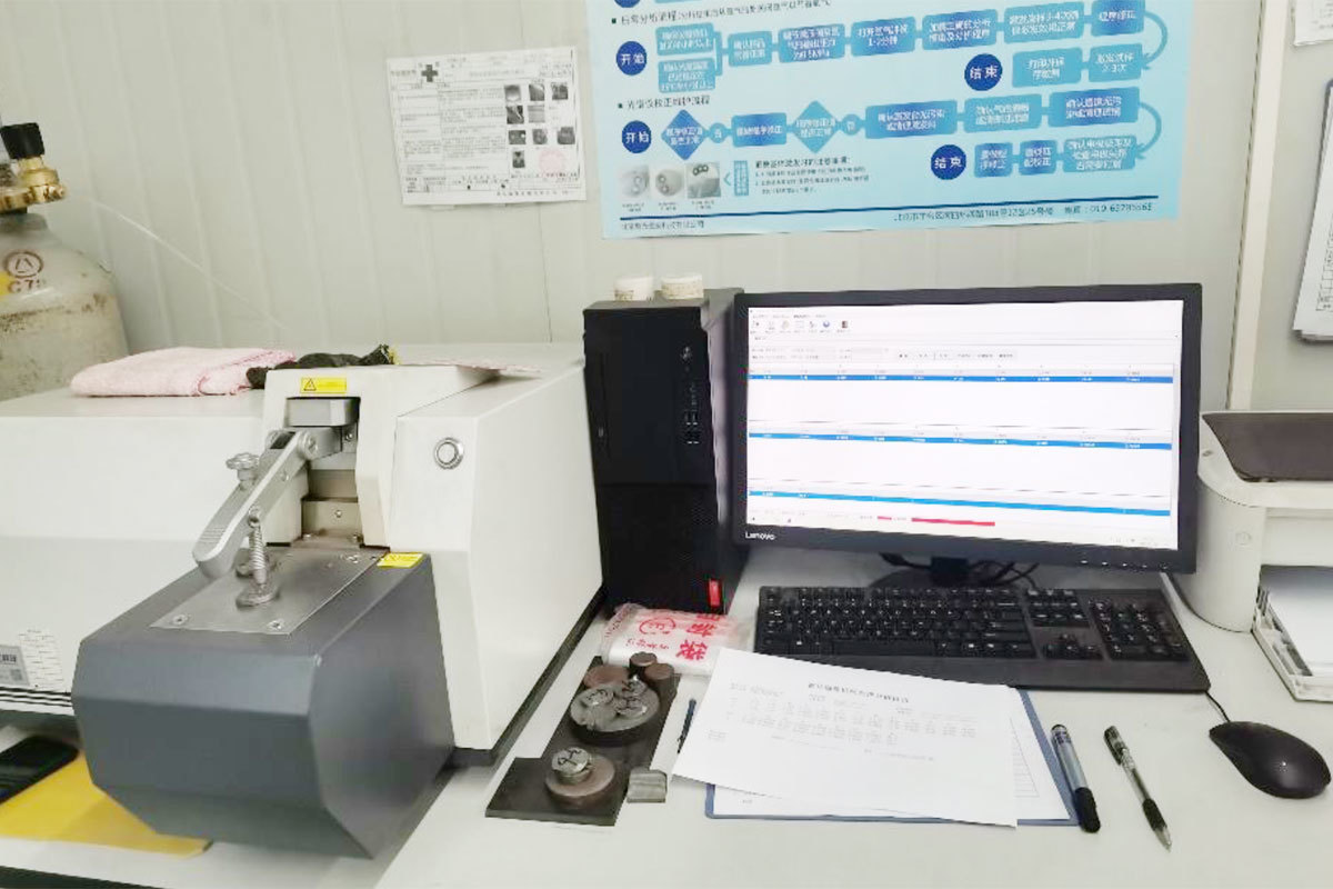 Spectral analyzer