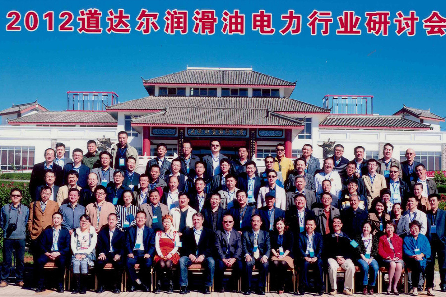 關(guān)于我們 03 關(guān)于我們 03