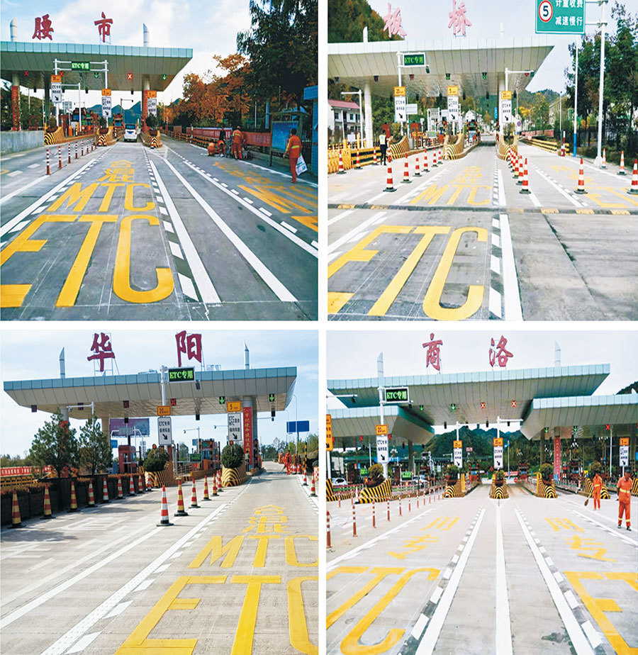正光建設(shè)