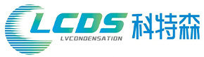 CONDENSATION