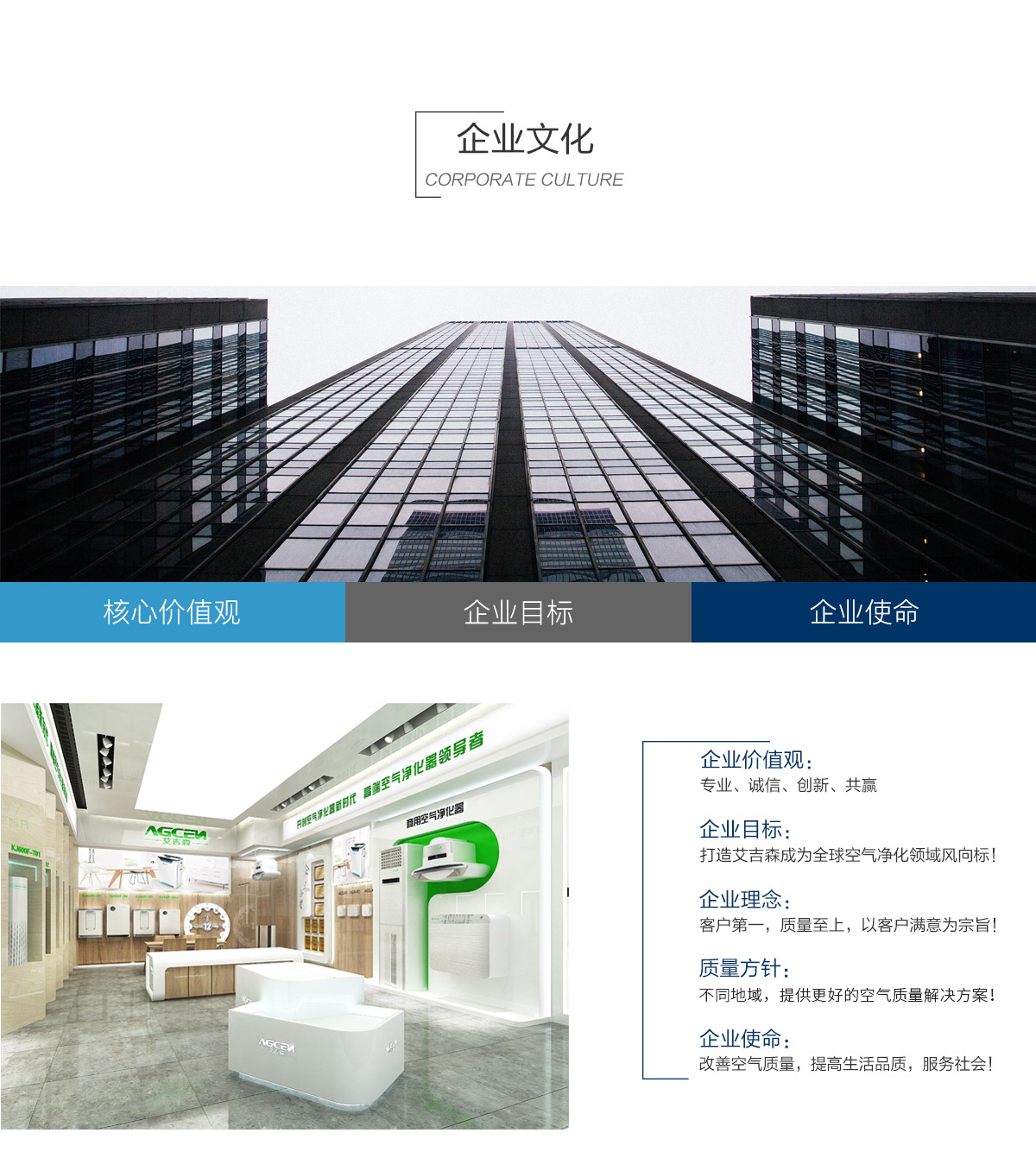 图片名称 图片名称