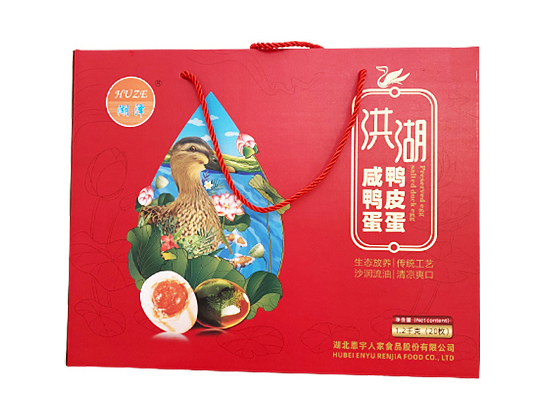 洪湖咸鴨蛋、鴨皮蛋（20枚混裝）